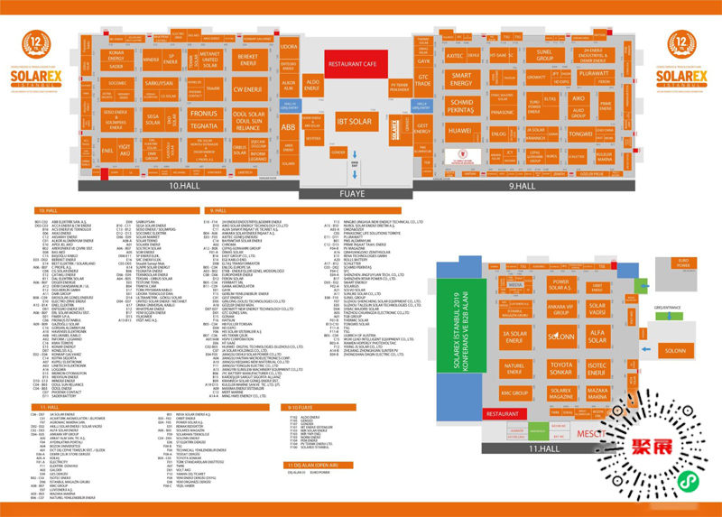 伊斯坦布尔太阳能展展会介绍1