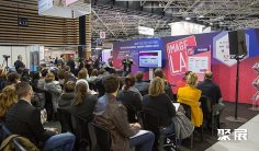 2026法国印刷展展商名录