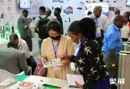 肯尼亚安防展现场图片7