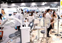 埃及口腔展现场图片3