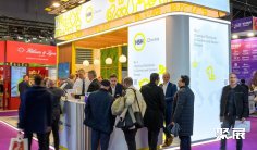 法国保健品展2025门票购买方式 购票入口