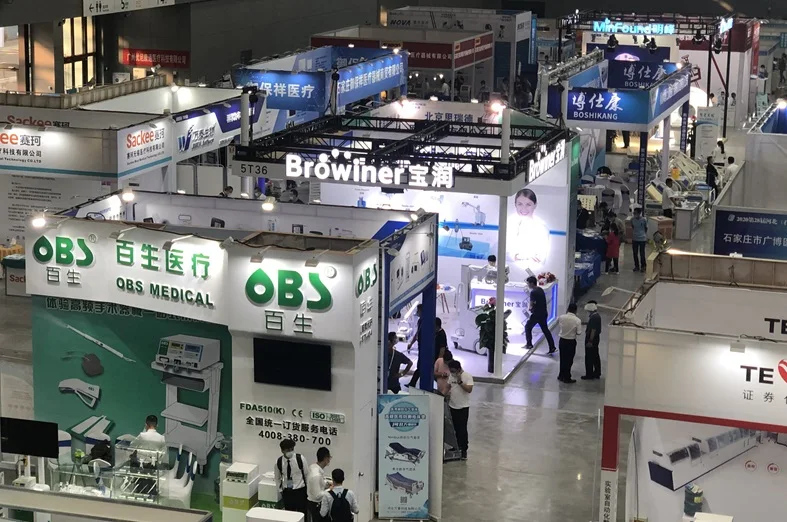 2026河北医疗器械展展位费与展位图