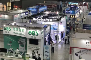2026河北医疗器械展展位费与展位图