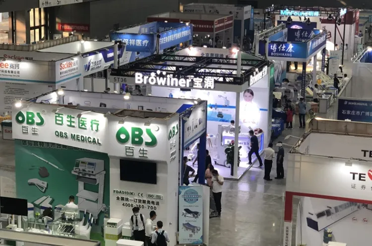 河北石家庄医疗器械展-河北医博会