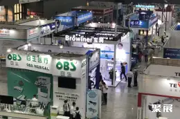 河北医博会展会现场(现场盛况)1