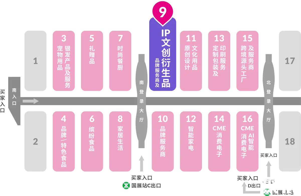 深圳游戏动漫展展馆平面图