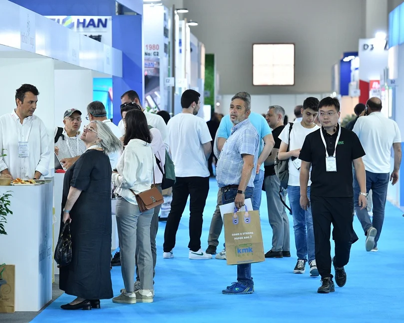 2026欧亚造纸展(PAPER EURASIA)时间地点