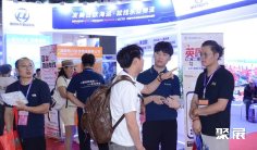 2026年义乌物流展门票价格,如何购买?