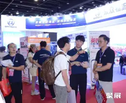 义乌国际物流展展会现场(现场盛况)3