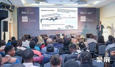 肯尼亚建材展2025参展攻略(时间+地点+观众预约)