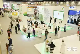 阿曼石油天然气展展会现场(现场盛况)1