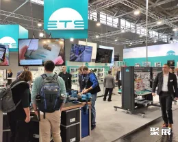 德国科隆教育装备展展会现场(现场盛况)7