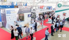 2025莫斯科线缆展观众登记及登记地址