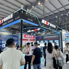 中国无锡半导体设备年会实拍图