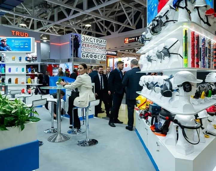 俄罗斯劳保展(RUSSIAN LABOUR SAFETY WEEK)2026举办时间与地点