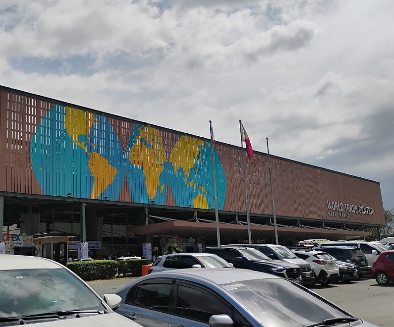 菲律宾马尼拉世界贸易中心