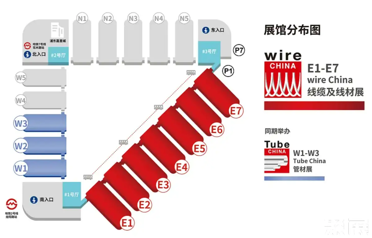上海线材展展馆平面图
