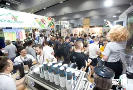 墨尔本咖啡展展会现场(现场盛况)5