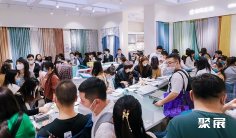 深圳家纺展2026展位图与展位价格