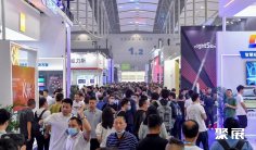 2025广州灯光音响展展商名单