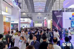 广州灯光音响展现场图片2