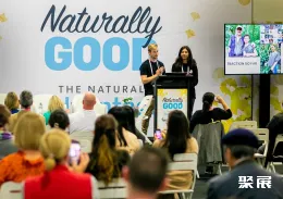 澳大利亚保健品展现场图片2