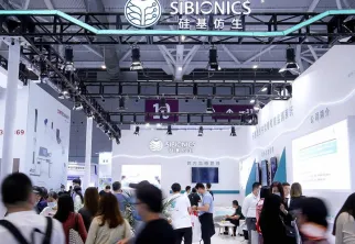 杭州基层医疗展现场图片2