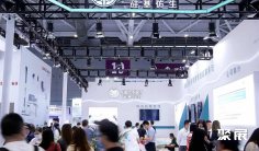 2026杭州基层医疗展(ZIMEX)参展攻略:时间/地点/门票怎么买?