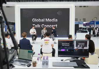 韩国汽车展(Daegu International Future Auto &amp; Mobility Expo)2026展品范围有哪些？