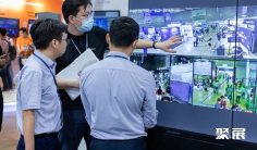 2026越南智慧城市展(Smart City Asia)展品范围有哪些?