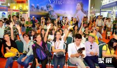 越南旅游展2025参展攻略(时间地点+门票价格)