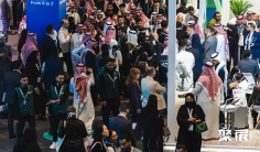 CPHI中东沙特制药原料展(CPHI Middle East)2026最新会刊