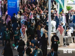 沙特制药展现场图片1