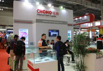 中国广州摩托车及配件展示交易会-全国摩配会秋季(CMPF)2026观展指南:时间地点/门票