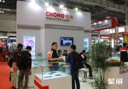 全国摩配会秋季展会现场(现场盛况)7