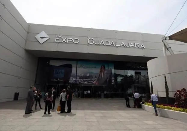 墨西哥瓜达拉哈拉会展中心