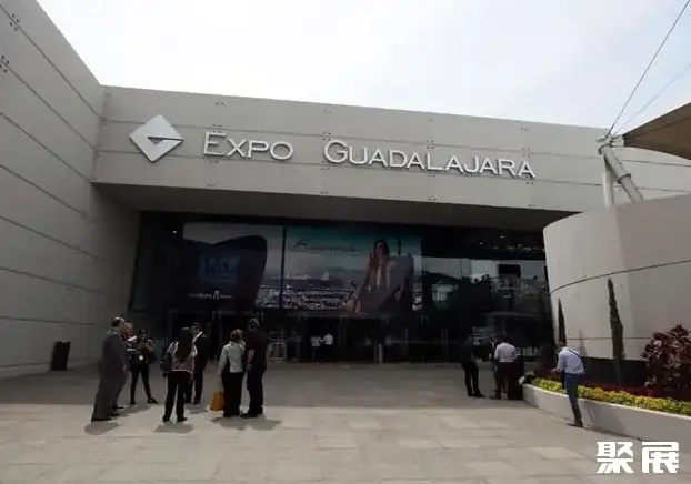 墨西哥瓜达拉哈拉会展中心实景