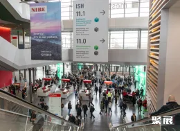 德国暖通展现场图片2