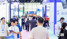 2026广州老博会(广州老博会)观展攻略(时间/地点/观众预约)