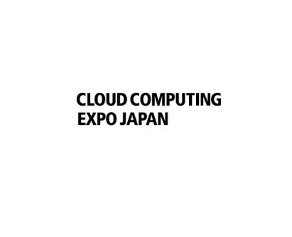 东京云计算展logo