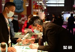 成都珠宝展现场图片3