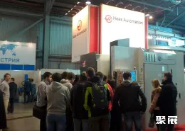 俄罗斯金属展现场图片3