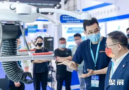 北京应急展现场图片3