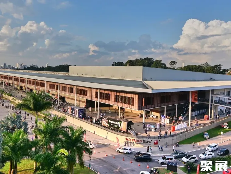 巴西圣保罗会展中心