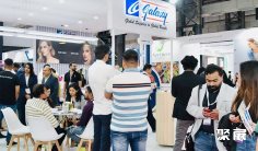 2026印度美容美发展(Professional Beauty Delhi)最新参展商名录