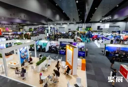 澳大利亚旅游展现场图片2