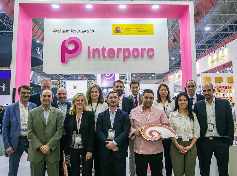 墨西哥肉类展现场图片7