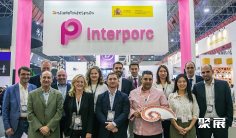 2025墨西哥肉类展参展攻略(时间地点+门票多少钱?)