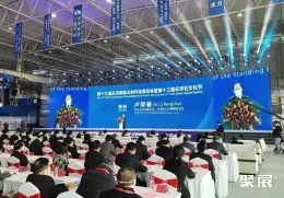 云浮国际石材展展会现场(现场盛况)1