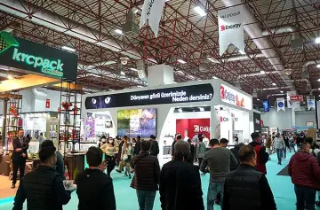 2026土耳其宠物展 (PETZOO Eurasia)参展攻略（时间地点+门票价格）